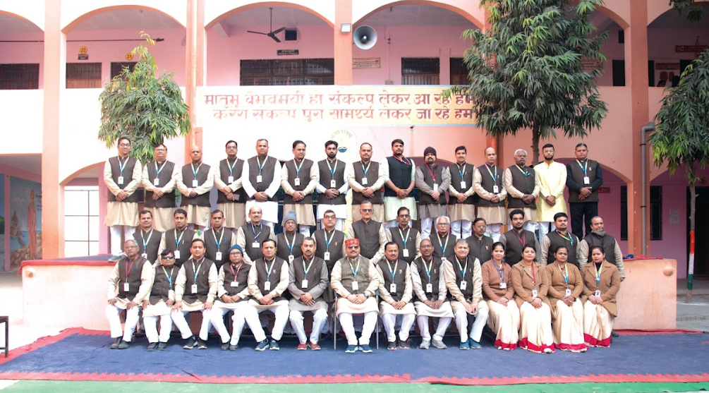विद्यालय परिवार